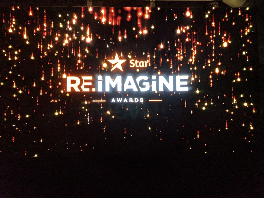 Star Re.Imagine Awards